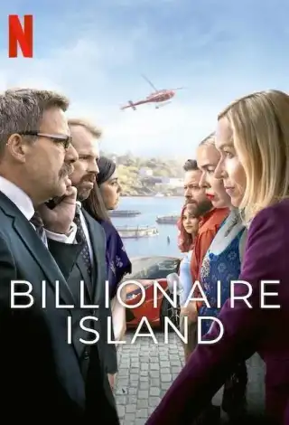 अरबपति द्वीप सीजन 1