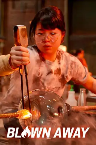 เป่าลมออกไปซีซั่น 4