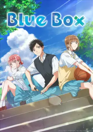 Blue Box Staffel 1