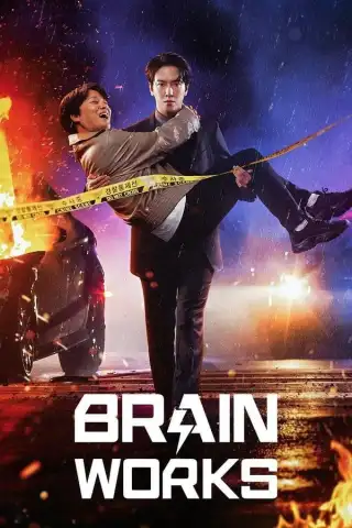Brain Works Season 1