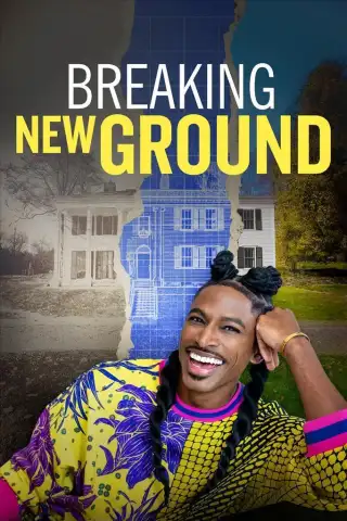 Romper la nueva temporada de tierra 1