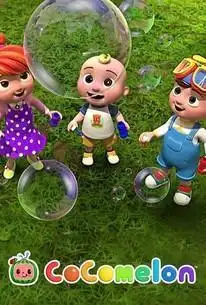 कोकोमेलन सीजन 11