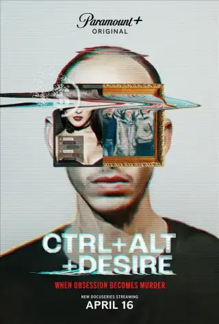 Ctrl Alt ਇੱਛਾ