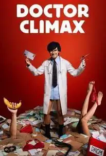 டாக்டர் க்ளைமாக்ஸ் சீசன் 1