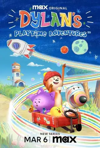 ডিলানের প্লেটাইম অ্যাডভেঞ্চারস সিজন 1