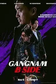 Gangnam B-Side Season 1