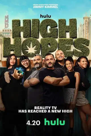 ਉੱਚ ਉਮੀਦਾਂ 1