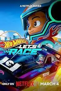 Hot Wheels Let's Race Stagion 1