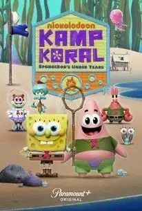 ਕੈਪ ਕੋਰਰਲ: ਸਪਾਂਜਬ ਦਾ ਸਾਲ ਦੇ ਸੀਜ਼ਨ 2