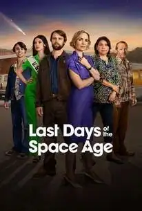 Letzte Tage der Weltraumalters Staffel 1