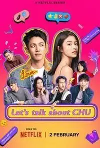 Let's Talk About Chu Season 1