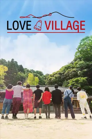 Love Village Season 2