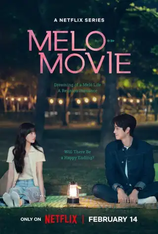 Melo Movie Staffel 1