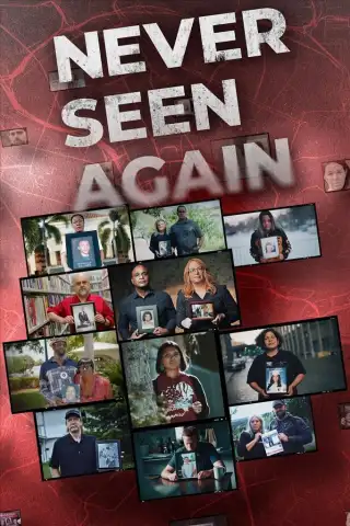 ไม่เคยเห็นอีกครั้งซีซั่น 5