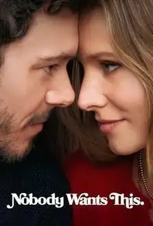 Niemand will in dieser Staffel 1