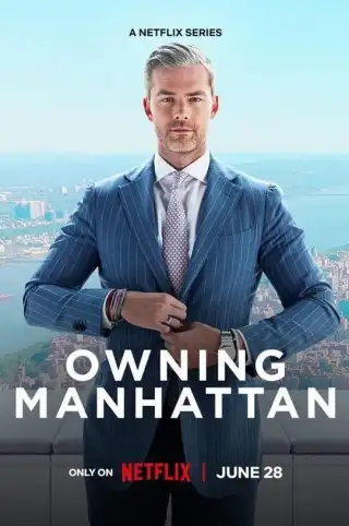 Poseer la temporada 1 de Manhattan