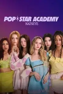 পপ স্টার একাডেমি: ক্যাটসিয়ে মরসুম 1