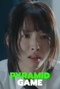 Pyramidenspiel Staffel 1