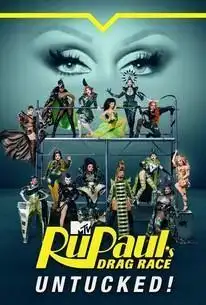 RuPaul'un Drag Race: Untucked!Sezon 17