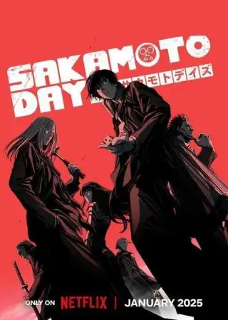 ساکاموٹو ڈےس سیزن 1