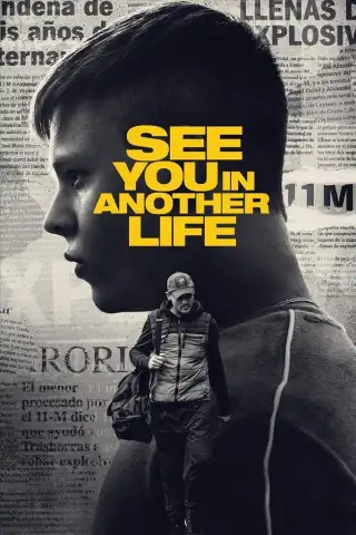 ਇਕ ਹੋਰ ਜੀਵਨ ਸੀਜ਼ਨ 1 ਵਿਚ ਮਿਲਾਂਗੇ