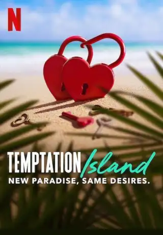 প্রলোভন দ্বীপ মরসুম 1