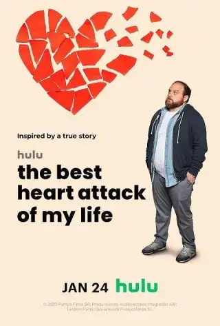 Лучший сердечный приступ в моей жизни 1 сезон