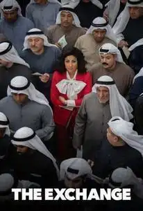 Die Austauschsaison 2