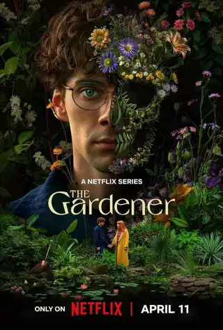 La temporada 1 de los jardineros