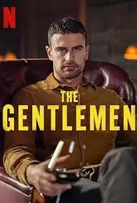 สุภาพบุรุษซีซั่น 1