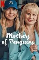 Le madri dei pinguini stagione 1