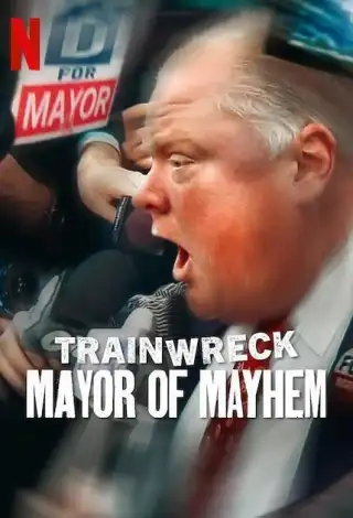 ਟ੍ਰੇਨਵੇਅਰ: ਮੇਅਰ ਦਾ ਮੇਅਰ