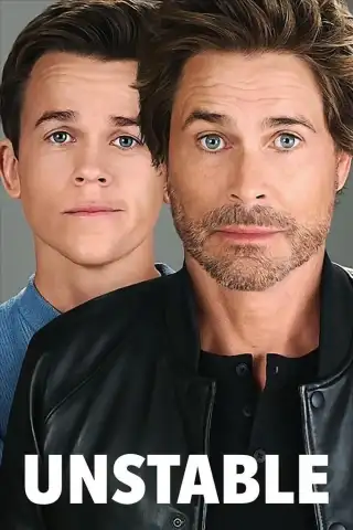 Нестабильный сезон 2