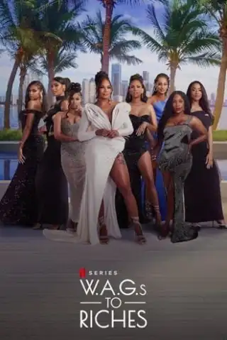 W.A.G.S к богатству 1 сезон