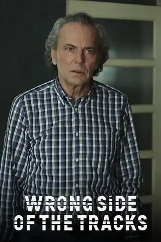 Неправильная сторона треков 4 сезон 4