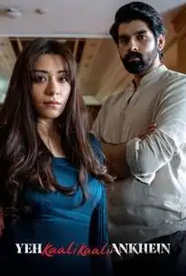 Nó là kaha cho nazanusias 2