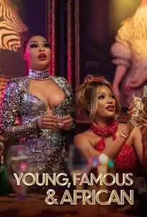 Молодой, знаменитый