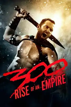 300: ایک سلطنت کا عروج