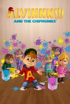 ਅਲਵੀਨੈਨਨ !!!ਅਤੇ ਚਿਪਮੰਕਸ