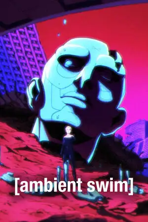 परिवेशी तैरना