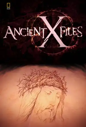 ਪ੍ਰਾਚੀਨ ਐਕਸ-ਫਾਈਲਾਂ