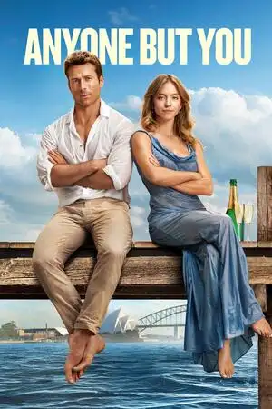 మీరు తప్ప ఎవరైనా