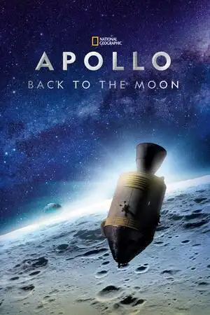 Apolo: De vuelta a la luna