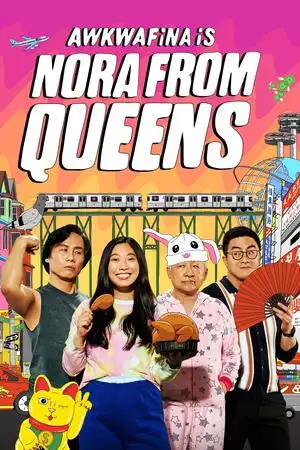Awkwafina é nora de rainhas