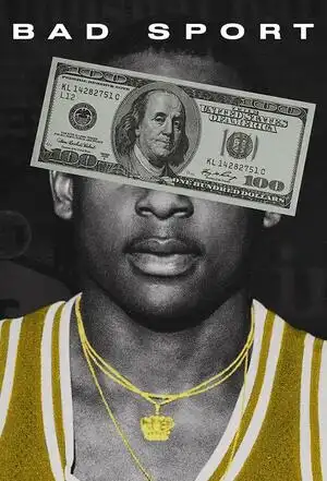 மோசமான விளையாட்டு