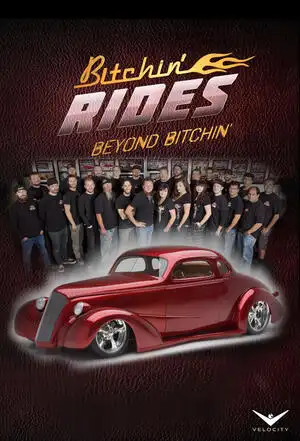 Jenseits von Bitchin 'Fahrten