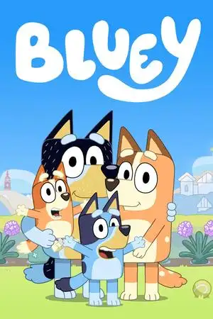 ব্লু