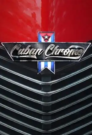 கியூபா குரோம்