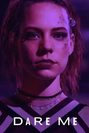 ਮੈਨੂੰ ਦੇ ਦਿਓ