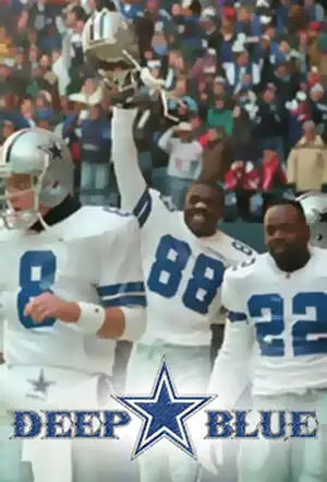 Темно -синий